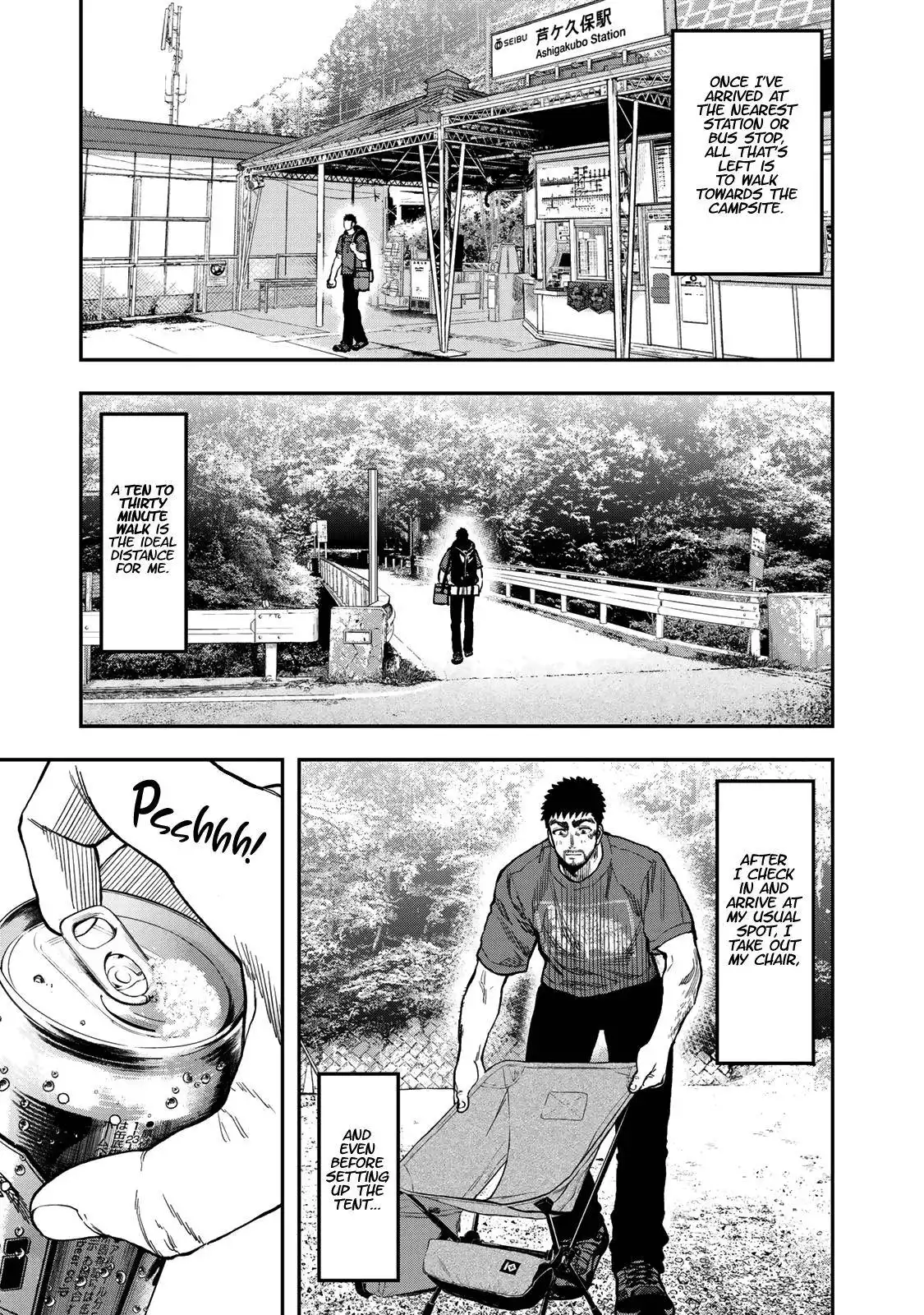 Futari Solo Camp Chapter 23 7